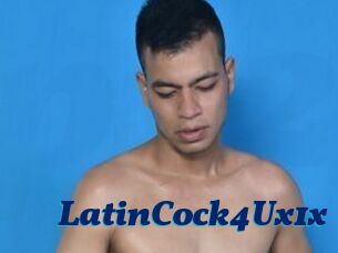 LatinCock4Ux1x