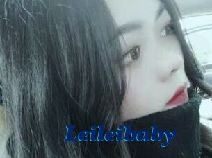 Leileibaby