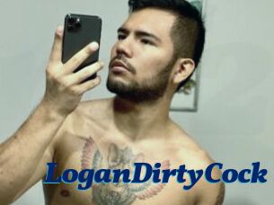 LoganDirtyCock