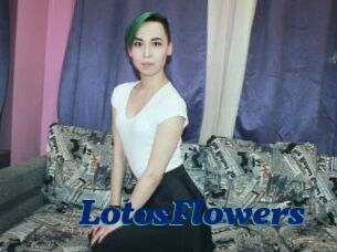 LotosFlowers