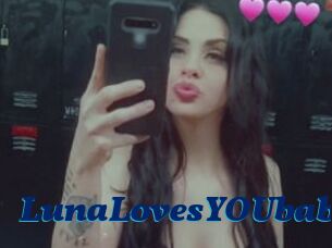 LunaLovesYOUbaby