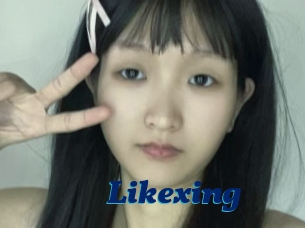 Likexing