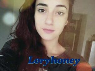 Lory_honey
