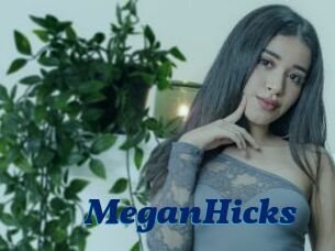 MeganHicks
