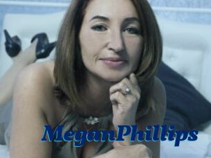 MeganPhillips