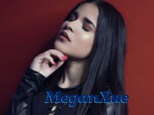 MeganXue
