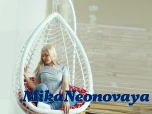 MikaNeonovaya