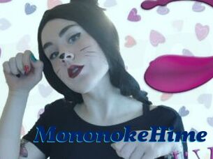 MononokeHime