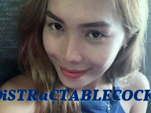 MsDiSTRaCTABLECOCK