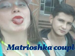 Matrioshka_couple