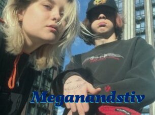 Meganandstiv