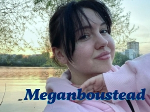 Meganboustead