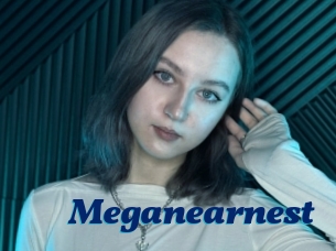 Meganearnest
