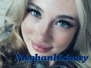 Meghanhickory