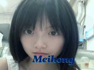 Meihong