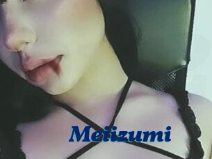 Meiizumi