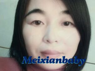 Meixianbaby