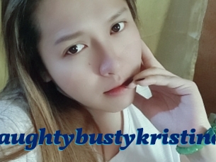 Naughtybustykristine