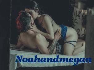 Noahandmegan