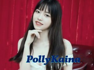 PollyKaina