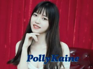 PollyKaine