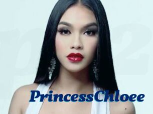 PrincessChloee