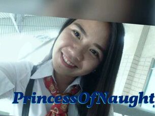PrincessOfNaughty