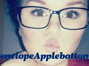PrincessPenelopeApplebottom