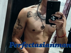 Perfectasianman