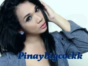 Pinaybigcockk