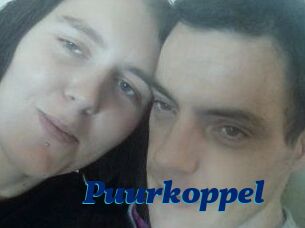 Puurkoppel