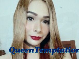 QueenTemptation