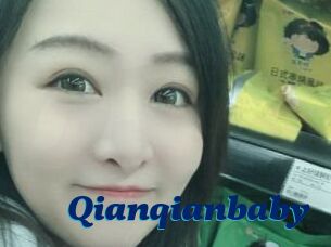 Qianqianbaby