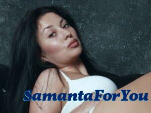 SamantaForYou