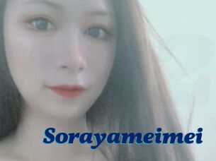 Sorayameimei