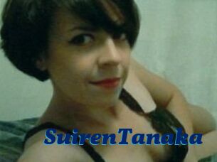 SuirenTanaka
