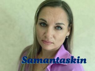 Samantaskin