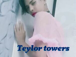 Teylor_towers