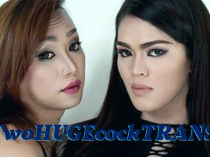 TwoHUGEcockTRANS