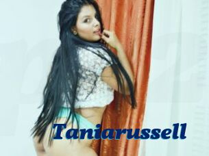 Taniarussell