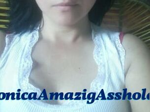 VeronicaAmazigAsshole