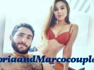 VictoriaandMarcocouple