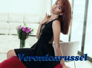 Veronicarussel