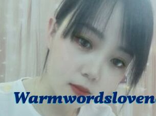 Warmwordslovena