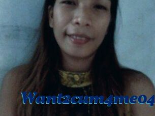 Want2cum4me04