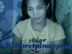 Wildwetpinaypussy