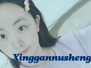 Xinggannusheng