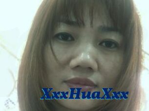 XxxHuaXxx
