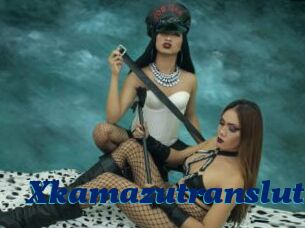 Xkamazutranslutx