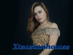 Xtsasianhotass